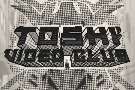 Toshi Video Club